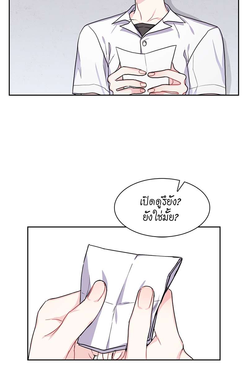 เธ—เนเธญเธเธเนเธฒเธเธญเธเธเธกเธชเธตเธงเธฒเธเธดเธฅเธฅเธฒเนเธเธ”เธฒ 9 33