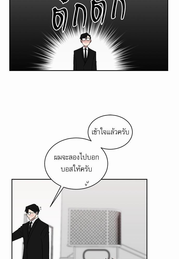 เธ•เธเธซเธฅเธธเธกเธฃเธฑเธ! เธขเธฒเธเธนเธเนเธฒเธเนเธญเธฅเธนเธเธ•เธดเธ” เธ•เธญเธเธ—เธตเน 20 35