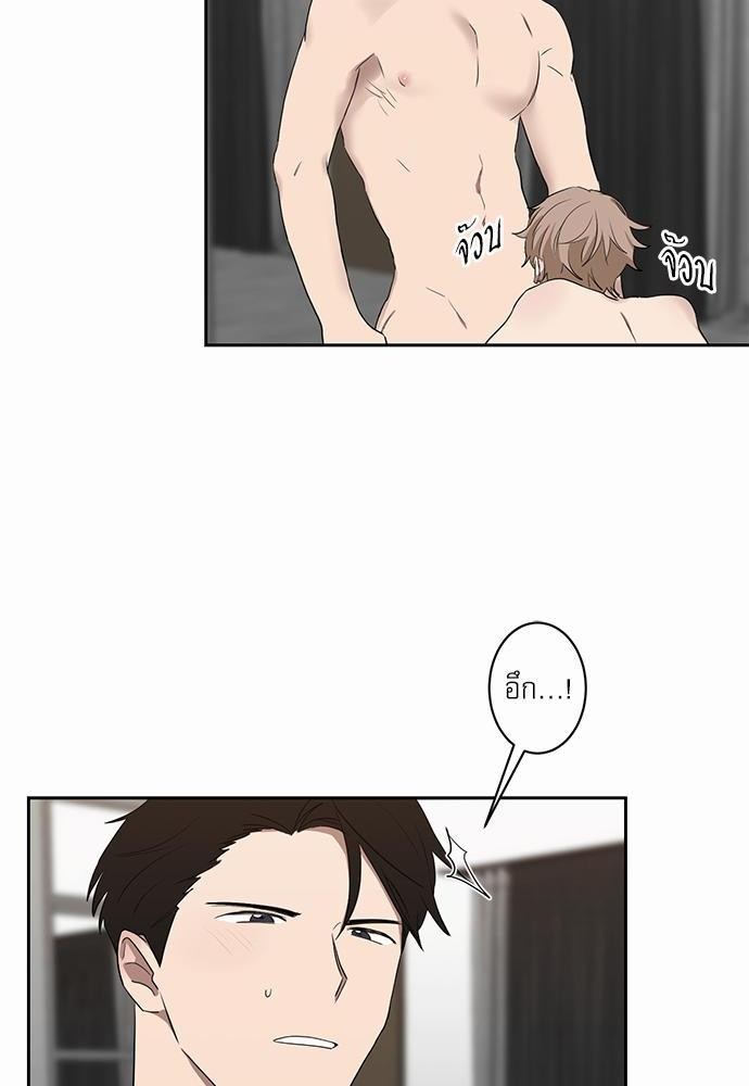 เธ•เธเธซเธฅเธธเธกเธฃเธฑเธ! เธขเธฒเธเธนเธเนเธฒเธเนเธญเธฅเธนเธเธ•เธดเธ” เธ•เธญเธเธ—เธตเน 19 36