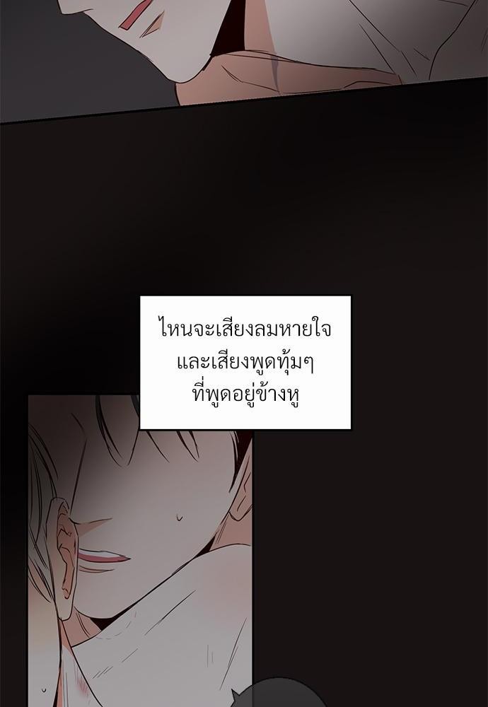 เธฃเนเธฒเธเธชเธฐเธ”เธงเธเธฃเธฑเธ24เธเธก เธ•เธญเธเธ—เธตเน 12 16
