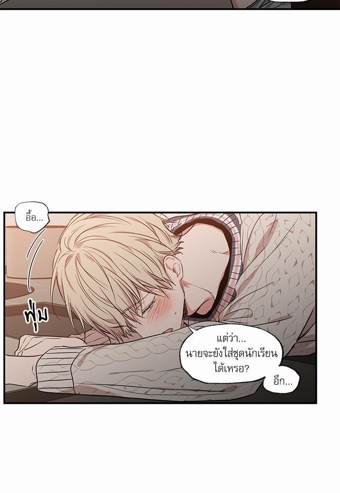 เน€เธเธ•เธเธณเธเธฑเธ”เธฃเธฑเธ เธ•เธญเธเธ—เธตเน 63 45