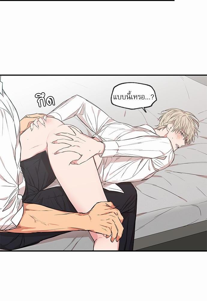 เน€เธเธ•เธเธณเธเธฑเธ”เธฃเธฑเธ เธ•เธญเธเธ—เธตเน 58 (10)