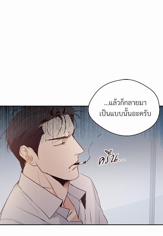 เธฃเนเธฒเธเธชเธฐเธ”เธงเธเธฃเธฑเธ24เธเธก เธ•เธญเธเธ—เธตเน 6 18