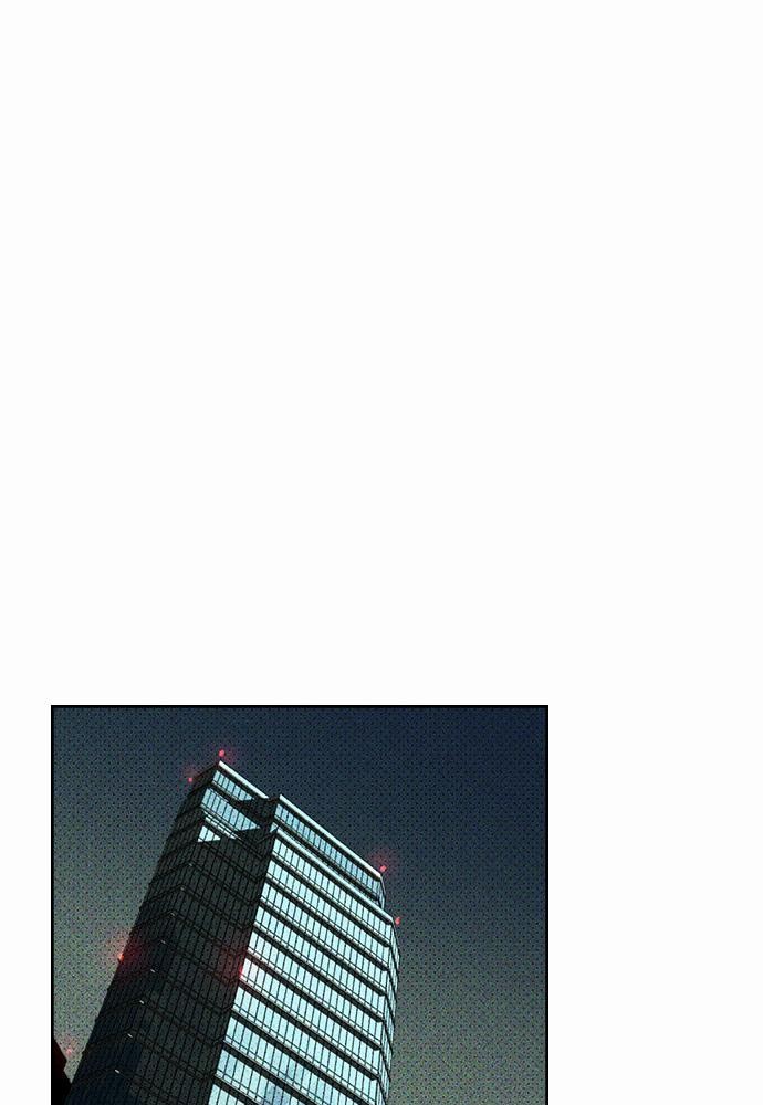 UNDER THE GREEN LIGHT เธ•เธญเธเธ—เธตเน 8 55