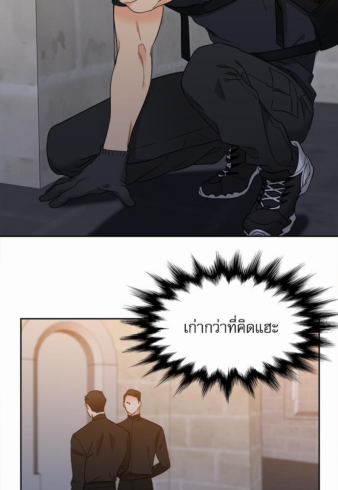Blood Link ss2 เธ•เธญเธเธ—เธต37 (19)