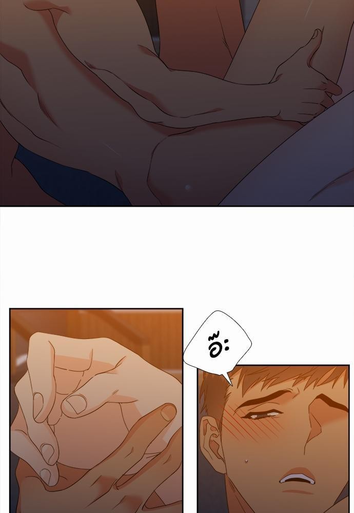 Blood Link ss2 เธ•เธญเธเธ—เธต30 (33)