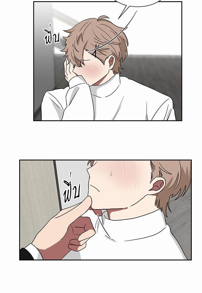 เธ•เธเธซเธฅเธธเธกเธฃเธฑเธ! เธขเธฒเธเธนเธเนเธฒเธเนเธญเธฅเธนเธเธ•เธดเธ” เธ•เธญเธเธ—เธตเน 9 58