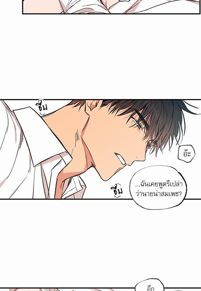 เน€เธเธ•เธเธณเธเธฑเธ”เธฃเธฑเธ เธ•เธญเธเธ—เธตเน 58 (12)