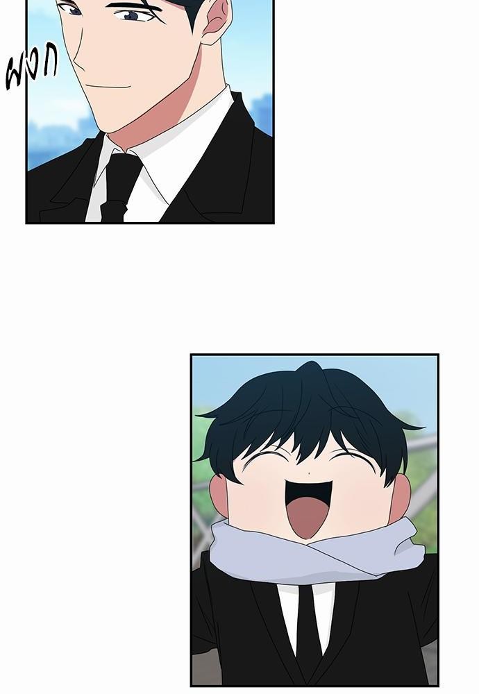 เธ•เธเธซเธฅเธธเธกเธฃเธฑเธ! เธขเธฒเธเธนเธเนเธฒเธเนเธญเธฅเธนเธเธ•เธดเธ” เธ•เธญเธเธ—เธตเน 31 28