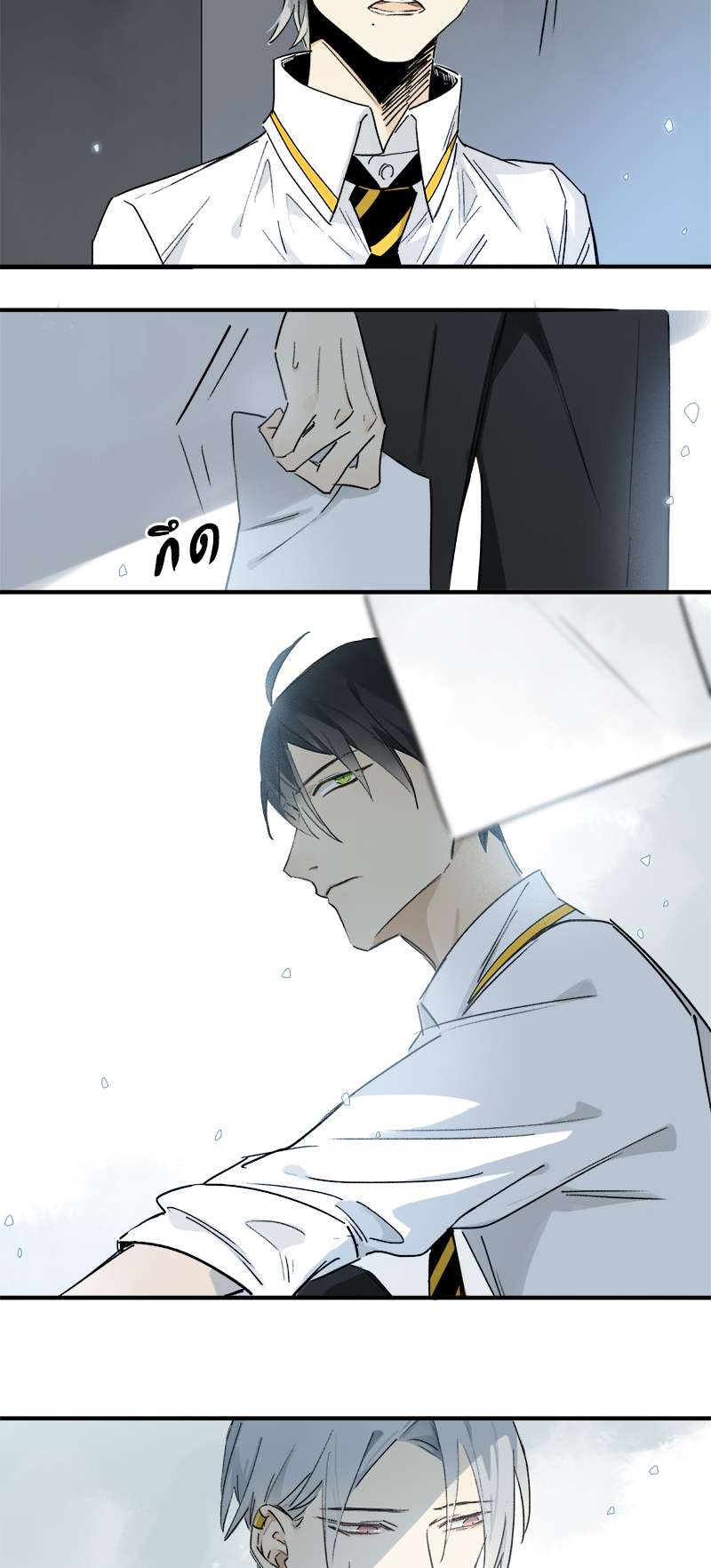 เธเธเธฃเธฑเธเนเธซเนเธเธญเธญเธเธฑเธช 13 12