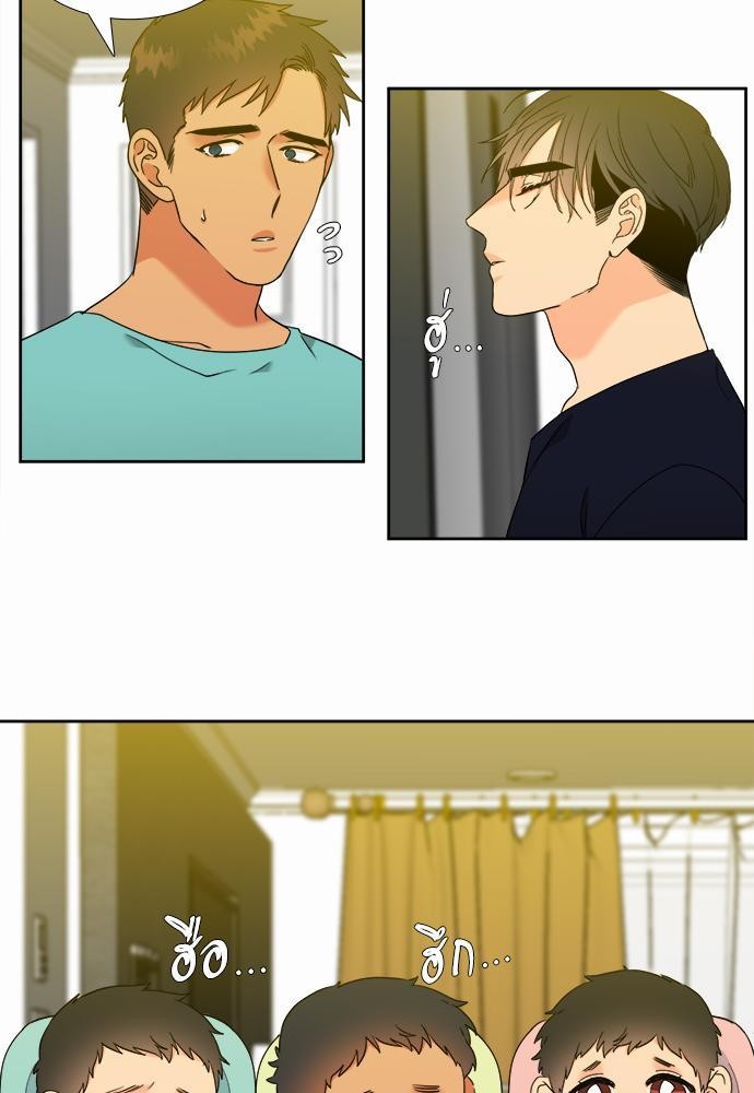 Blood Link ss2 เธ•เธญเธเธ—เธต56 (21)