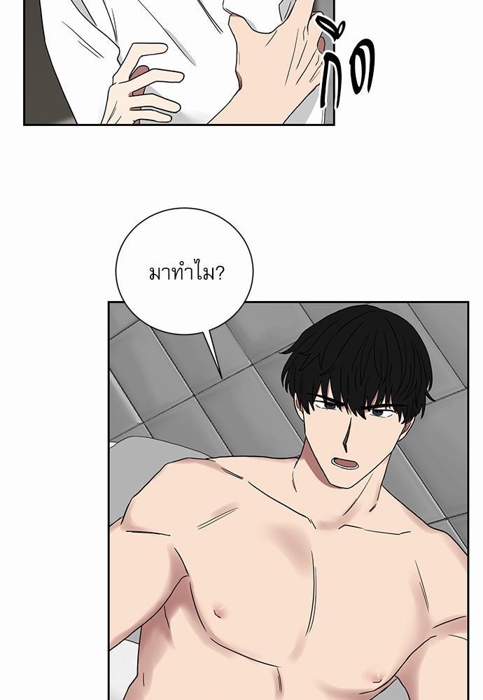 เธ•เธเธซเธฅเธธเธกเธฃเธฑเธ! เธขเธฒเธเธนเธเนเธฒเธเนเธญเธฅเธนเธเธ•เธดเธ” เธ•เธญเธเธ—เธตเน 10 27
