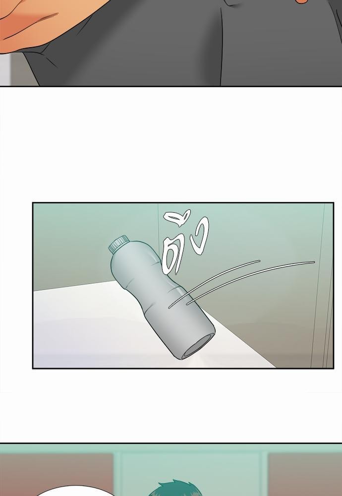 Blood Link ss2 เธ•เธญเธเธ—เธต55 (5)