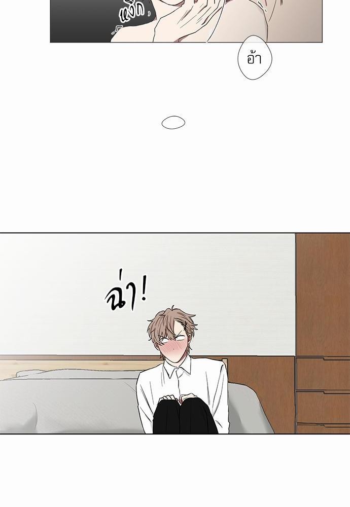 เธ•เธเธซเธฅเธธเธกเธฃเธฑเธ! เธขเธฒเธเธนเธเนเธฒเธเนเธญเธฅเธนเธเธ•เธดเธ” เธ•เธญเธเธ—เธตเน 4 20