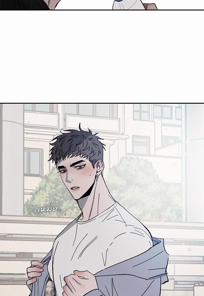 เธฃเธฑเธเธเธเธฅเธฐเธเธฑเนเธง 1 035