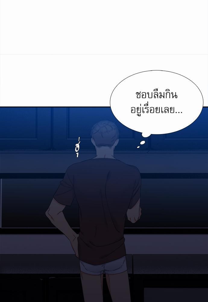 Blood Link เธ•เธญเธเธ—เธตเน30 (53)