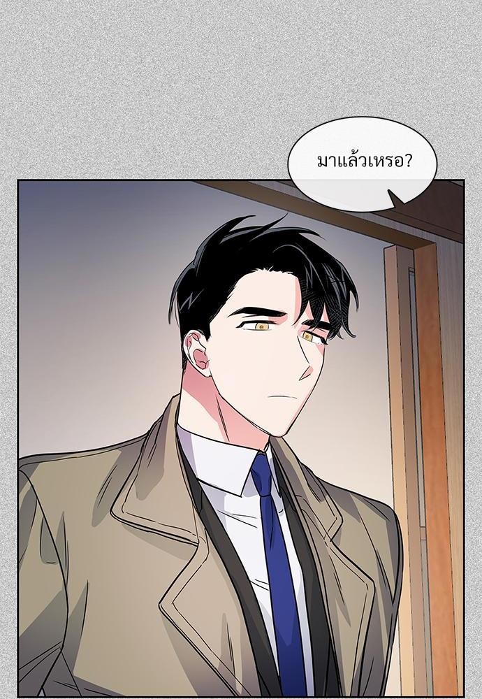 Smurf's world เธชเธฑเธเธเธฒเธ—เธฒเธชเธเธฒเธขเนเธฎเนเธเธ•เธญเธเธ—เธต52 (36)