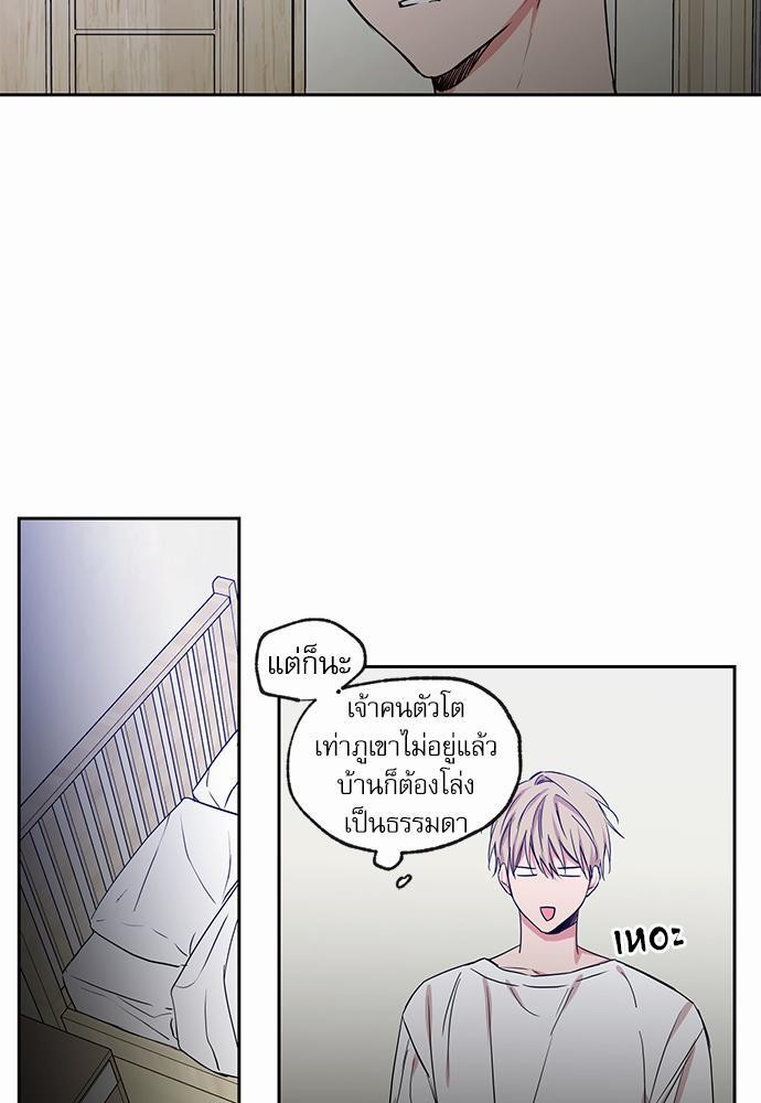 เน€เธเธ•เธเธณเธเธฑเธ”เธฃเธฑเธ เธ•เธญเธเธ—เธตเน 37 (19)