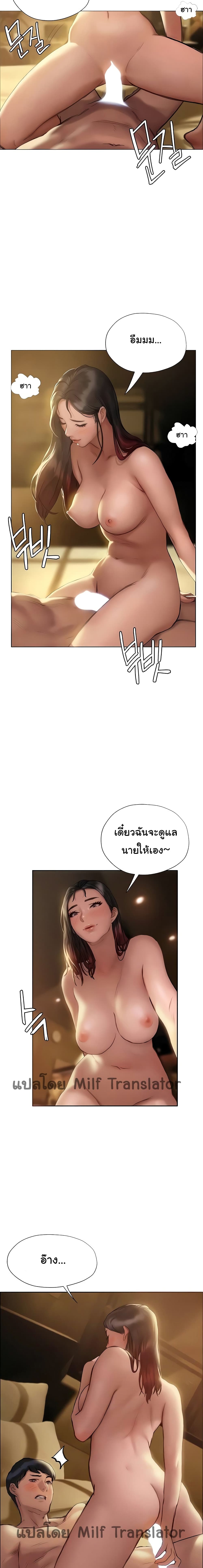 UN5799~1