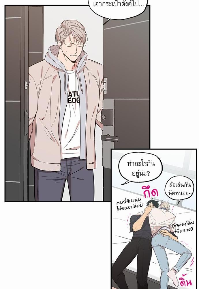 เน€เธเธ•เธเธณเธเธฑเธ”เธฃเธฑเธ เธ•เธญเธเธ—เธตเน 62 30