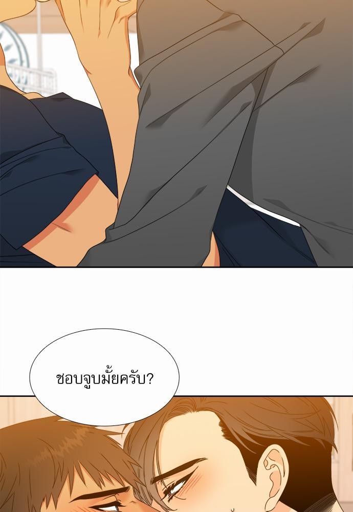 Blood Link ss2 เธ•เธญเธเธ—เธตเน6 (9)