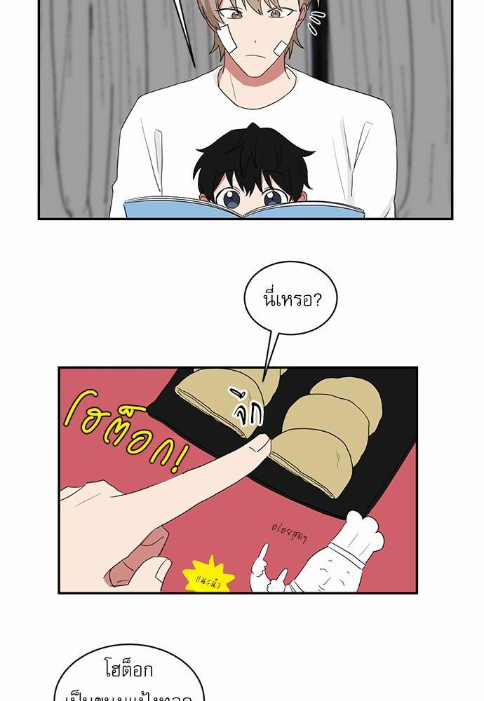 เธ•เธเธซเธฅเธธเธกเธฃเธฑเธ! เธขเธฒเธเธนเธเนเธฒเธเนเธญเธฅเธนเธเธ•เธดเธ” เธ•เธญเธเธ—เธตเน 34 30