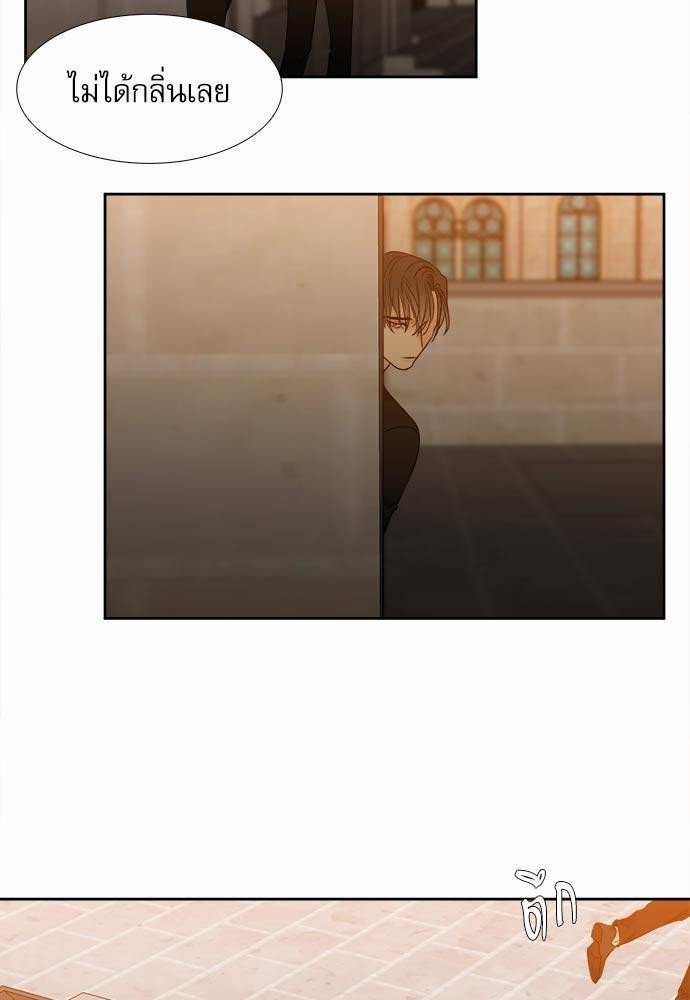Blood Link ss2 เธ•เธญเธเธ—เธต38 (11)