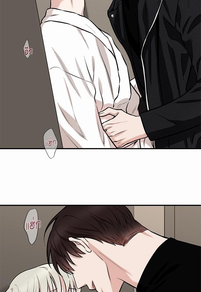 INSECRET 5 51