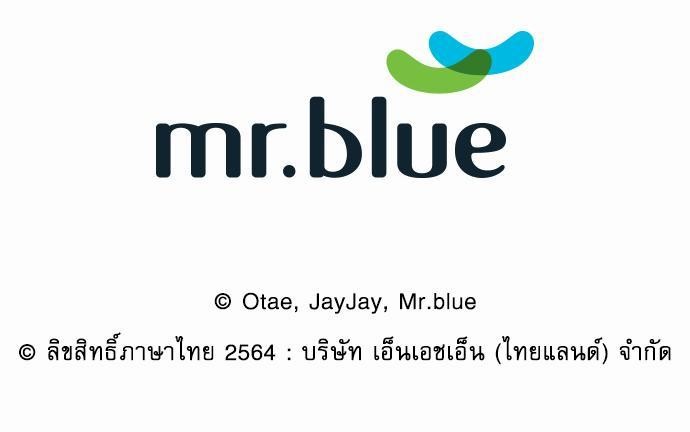 Smurf's world เธชเธฑเธเธเธฒเธ—เธฒเธชเธเธฒเธขเนเธฎเนเธเธ•เธญเธเธเธดเน€เธจเธฉ3 (71)