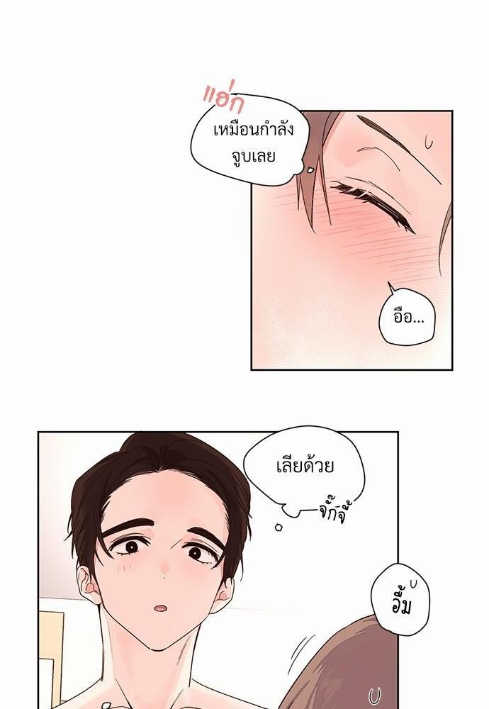 4 Week Lovers เนเธเธเธเธฑเธ 4 เธชเธฑเธเธ”เธฒเธซเน 5 (26)