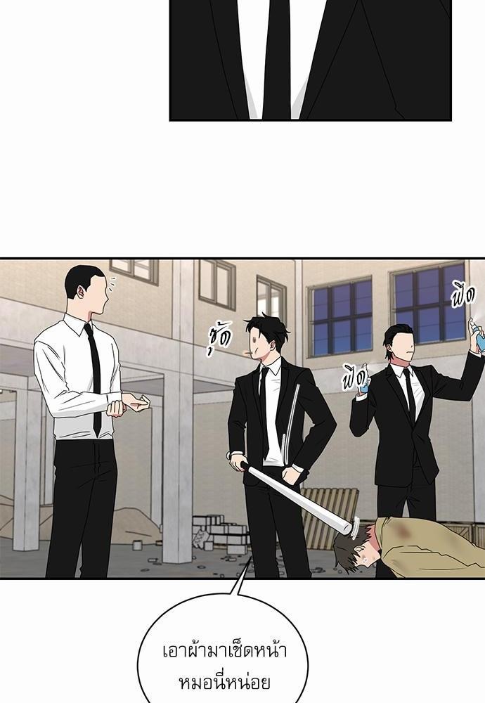 เธ•เธเธซเธฅเธธเธกเธฃเธฑเธ! เธขเธฒเธเธนเธเนเธฒเธเนเธญเธฅเธนเธเธ•เธดเธ” เธ•เธญเธเธ—เธตเน 34 04