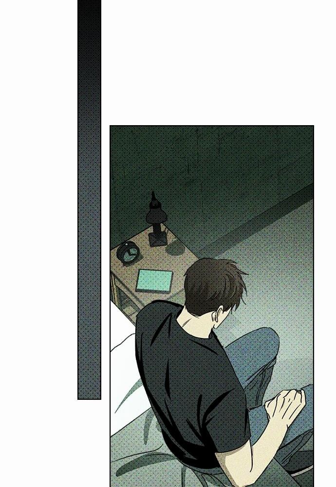 UNDER THE GREEN LIGHT เธ•เธญเธเธ—เธตเน 18 66