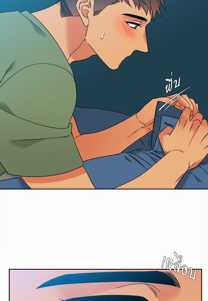 Blood Link ss2 เธ•เธญเธเธ—เธต42 (37)