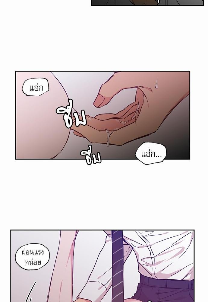 เน€เธเธ•เธเธณเธเธฑเธ”เธฃเธฑเธ เธ•เธญเธเธ—เธตเน 40 (32)
