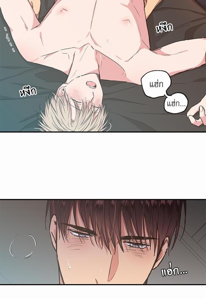 เน€เธเธ•เธเธณเธเธฑเธ”เธฃเธฑเธ เธ•เธญเธเธ—เธตเน 46 (20)