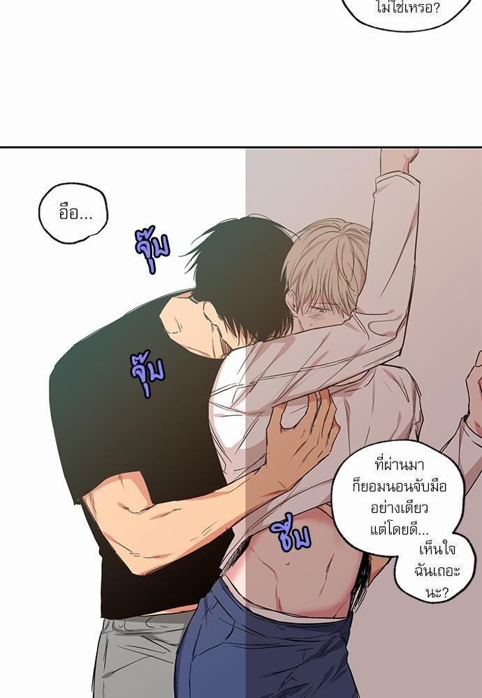 เน€เธเธ•เธเธณเธเธฑเธ”เธฃเธฑเธ เธ•เธญเธเธ—เธตเน 34 (19)