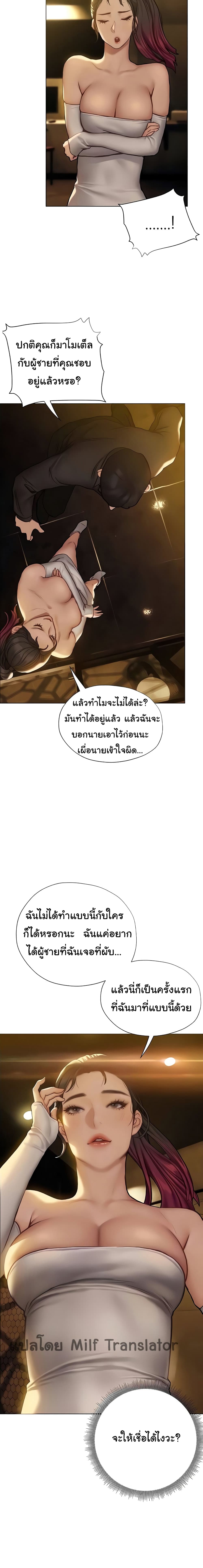 UN6433~1