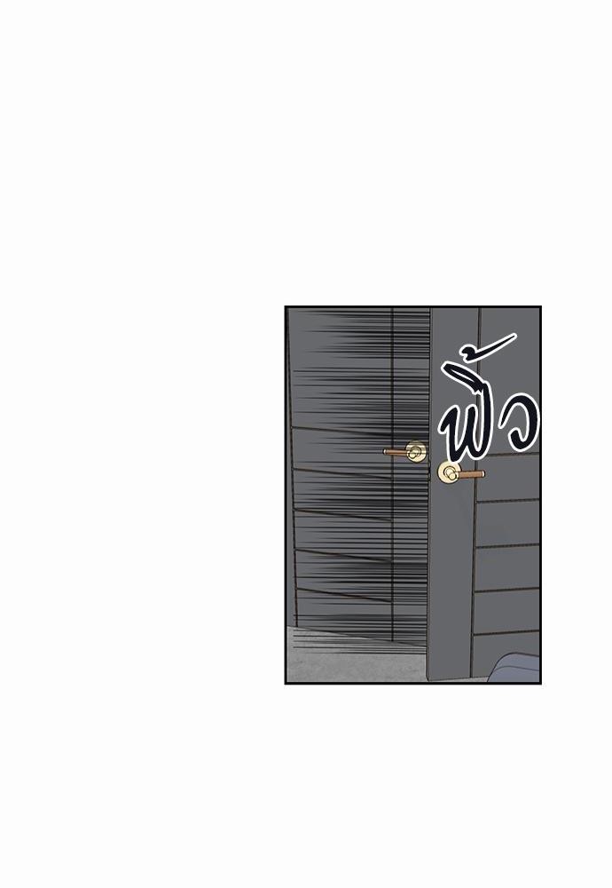 เธเธงเธฒเธกเธฅเธฑเธเธเธญเธเธเธเธฑเธเธเธฒเธ K 2 26