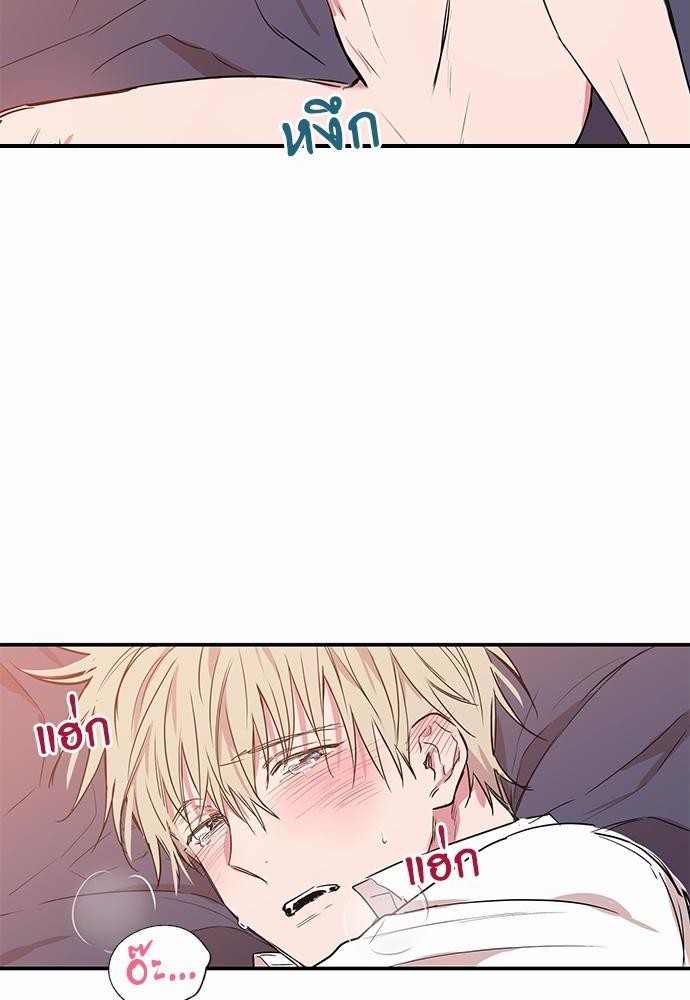 เน€เธเธ•เธเธณเธเธฑเธ”เธฃเธฑเธ เธ•เธญเธเธ—เธตเน 16 (12)