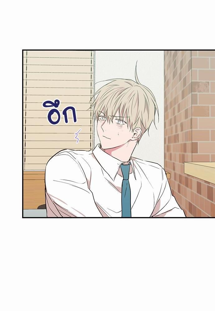 เน€เธเธ•เธเธณเธเธฑเธ”เธฃเธฑเธ เธ•เธญเธเธ—เธตเน 19 (28)