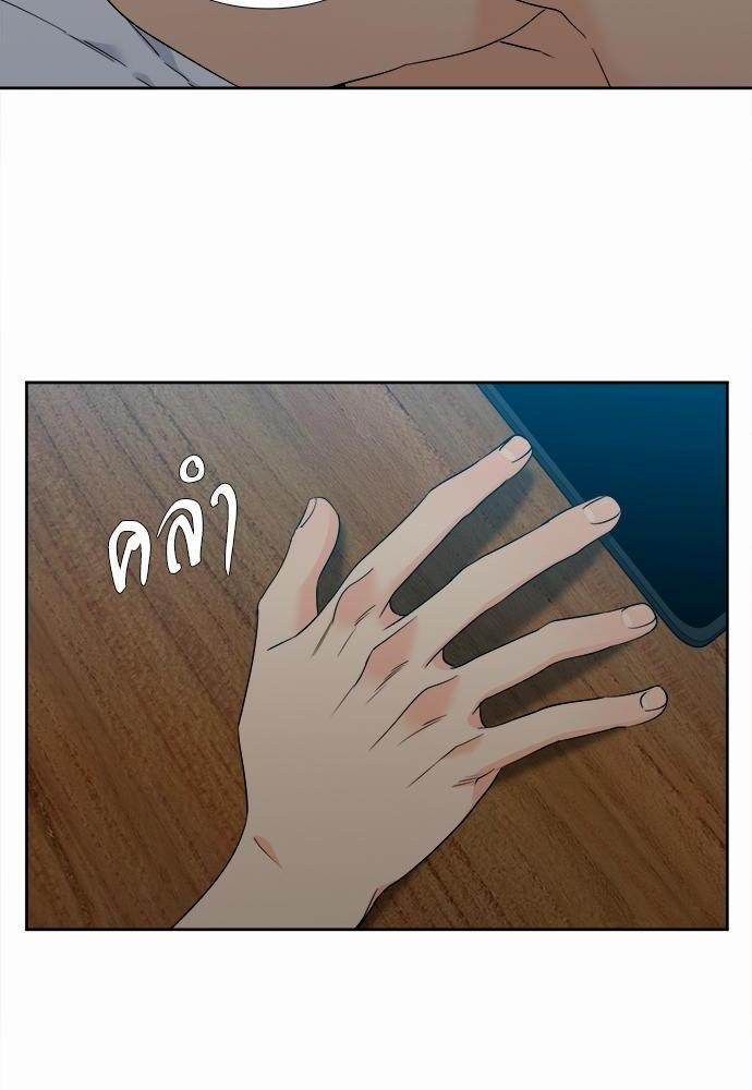 Blood Link ss2 เธ•เธญเธเธ—เธต47 (4)
