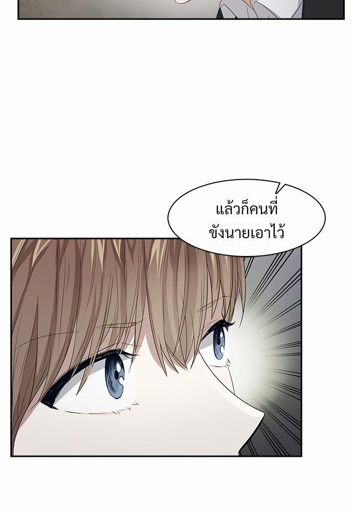 Smurf's world เธชเธฑเธเธเธฒเธ—เธฒเธชเธเธฒเธขเนเธฎเนเธเธ•เธญเธเธ—เธตเน2 (13)