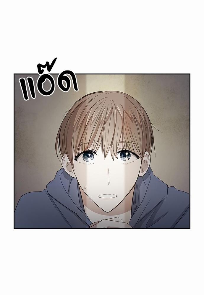 Smurf's world เธชเธฑเธเธเธฒเธ—เธฒเธชเธเธฒเธขเนเธฎเนเธเธ•เธญเธเธ—เธตเน2 (50)