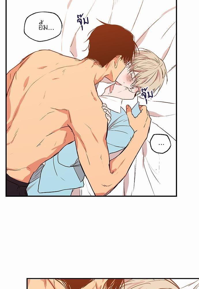 เน€เธเธ•เธเธณเธเธฑเธ”เธฃเธฑเธ เธ•เธญเธเธ—เธตเน 26 (23)