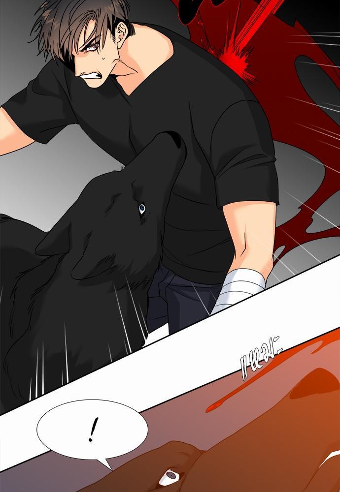Blood Link ss2 เธ•เธญเธเธ—เธต40 (33)