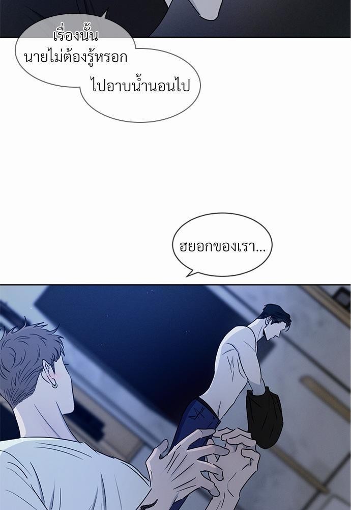 เธฃเธฑเธเธเธเธฅเธฐเธเธฑเนเธง 9 11