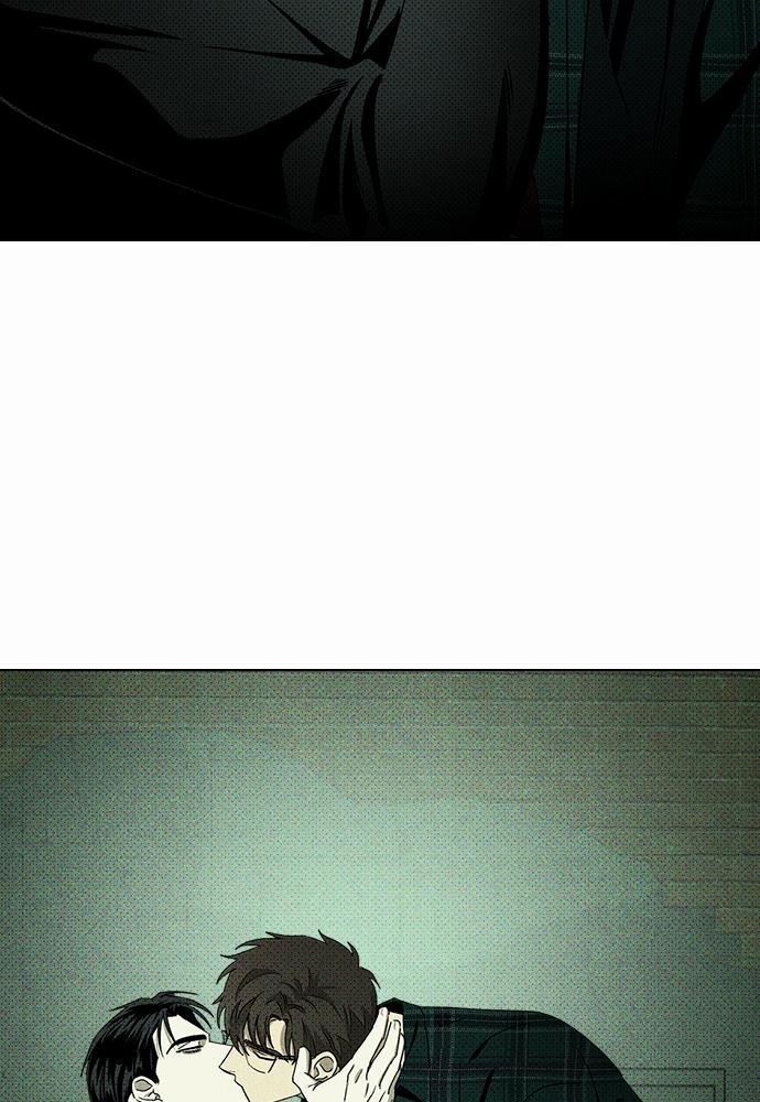 UNDER THE GREEN LIGHT เธ•เธญเธเธ—เธตเน 17 03
