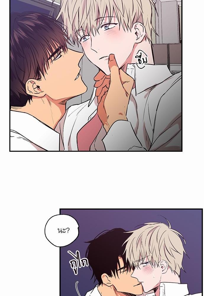 เน€เธเธ•เธเธณเธเธฑเธ”เธฃเธฑเธ เธ•เธญเธเธ—เธตเน 28 (2)