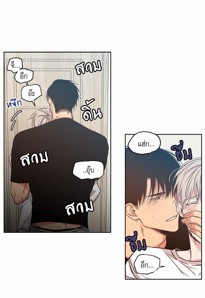 เน€เธเธ•เธเธณเธเธฑเธ”เธฃเธฑเธ เธ•เธญเธเธ—เธตเน 35 (11)