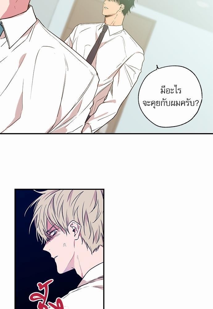 เน€เธเธ•เธเธณเธเธฑเธ”เธฃเธฑเธ เธ•เธญเธเธ—เธตเน 10 (3)